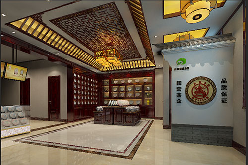 赤城古朴典雅的中式茶叶店大堂设计效果图